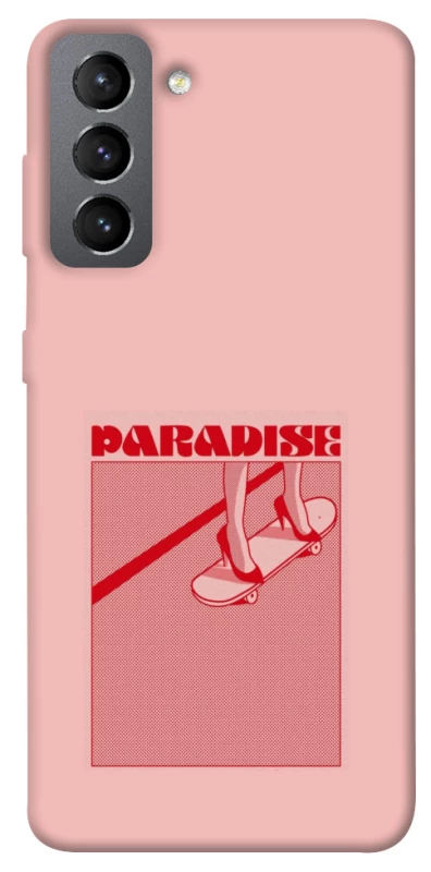 Чохол на Samsung Galaxy S21 FE Paradise фото 1 з 1
