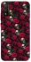 Чехол на Huawei P Smart (2020) Черепа и розы фото 1 из 1