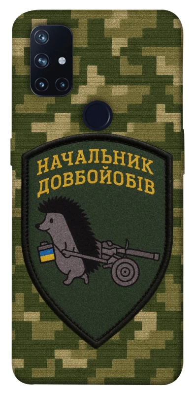 Чохол на OnePlus Nord N10 5G Начальник фото 1 з 1