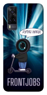 Чохол на Vivo Y31 Frontjobs фото 1 з 1