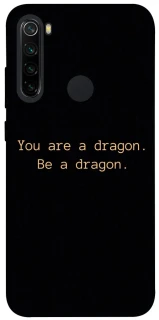 Чехол на Xiaomi Redmi Note 8 House of the Dragon ver.9 фото 1 из 1