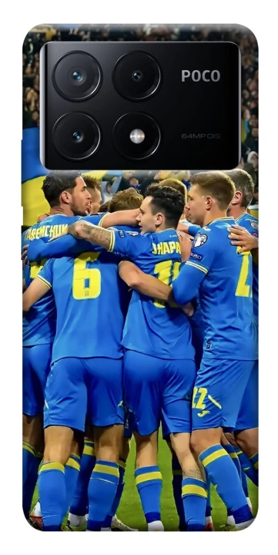 Чехол на Xiaomi Poco X6 Сборная Украины v3 фото 1 из 1