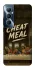 Чехол на Realme C65 4G Cheat Meal фото 1 из 1