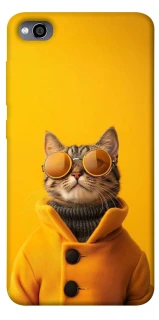 Чохол на Xiaomi Redmi 4a Yellow Glasses фото 1 з 1
