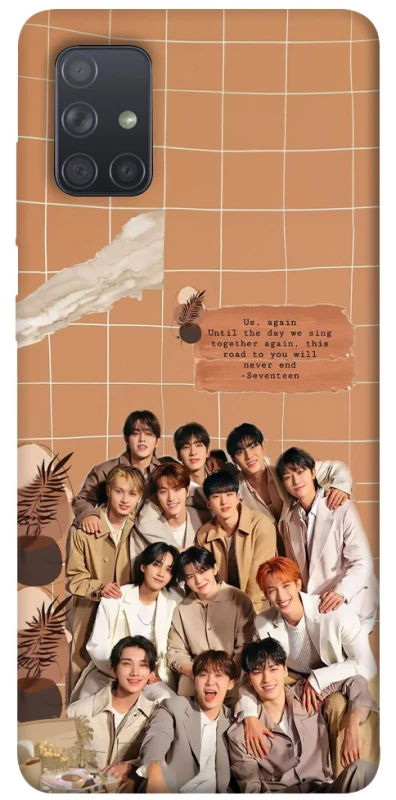 Чохол на Samsung Galaxy A71 Seventeen v4 фото 1 з 1