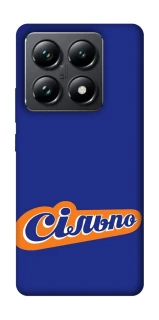 Чехол на Xiaomi 14T Pro Сильпо фото 1 из 1