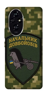 Чохол на Honor 200 Начальник фото 1 з 1