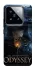 Чохол на Xiaomi 14 Pro Odyssey ver.4 фото 1 з 1