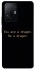 Чехол на Xiaomi 11T / 11T Pro House of the Dragon ver.9 фото 1 из 1