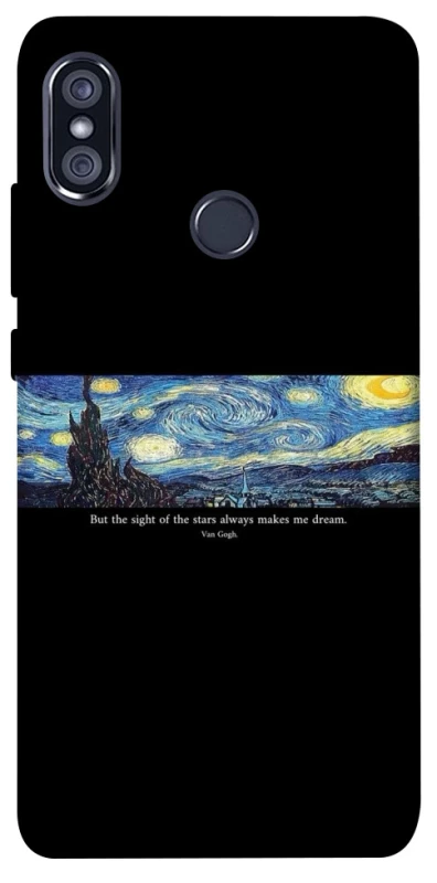 Чохол на Xiaomi Redmi Note 5 Pro / Note 5 (AI Dual Camera) Starry night Van Gogh фото 1 з 1
