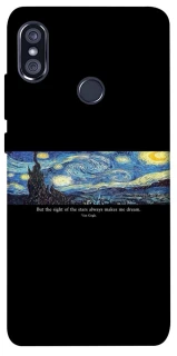 Чохол на Xiaomi Redmi Note 5 Pro / Note 5 (AI Dual Camera) Starry night Van Gogh фото 1 з 1