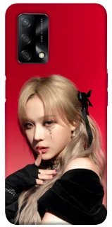 Чохол на Oppo A74 4G Aespa-Winter фото 1 з 1