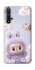 Чохол на Huawei Honor 20 / Nova 5T Labubu & clouds фото 1 з 1