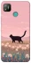 Чохол на TECNO POP 4 cat on a field фото 1 з 1