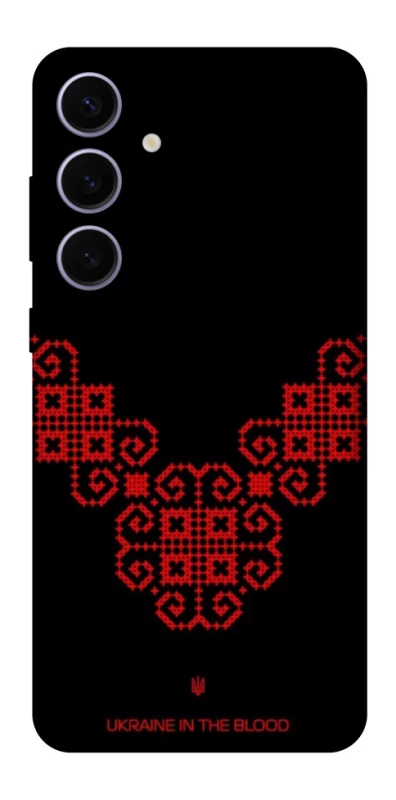 Чохол на Samsung Galaxy S25+ Чорно-червона вишиванка фото 1 з 1