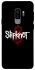 Чохол на Samsung Galaxy S9+ Slipknot фото 1 з 1