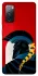 Чохол на Samsung Galaxy S20 FE Agamemnon фото 1 з 1