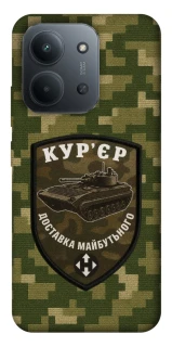 Чохол на Xiaomi Redmi 15C (Global) Кур'єр фото 1 з 1