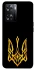 Чохол на Oppo A57s Герб України v3 фото 1 з 1