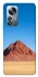Чохол на Xiaomi 12 / 12X Alone mountain фото 1 з 1