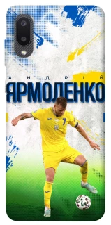 Чехол на Samsung Galaxy A02 Ярмоленко №7 фото 1 из 1