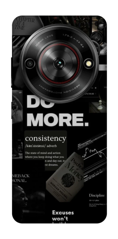 Чохол на ZTE Nubia Focus Do more фото 1 з 1