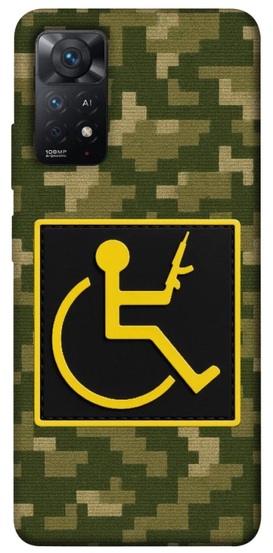 Чохол на Xiaomi Redmi Note 11 Pro 4G/5G Strongman фото 1 з 1