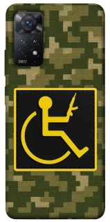 Чохол на Xiaomi Redmi Note 11 Pro 4G/5G Strongman фото 1 з 1