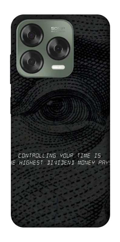 Чехол на ZTE Nubia V70 Design Контроль фото 1 из 1