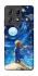 Чехол на Motorola Edge 50 Pro Little Prince фото 1 из 1