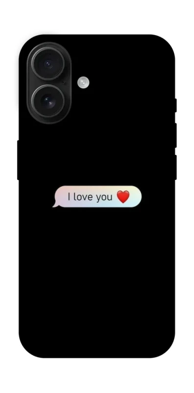 Чохол на Apple iPhone 16 Love aesthetic ver.10 фото 1 з 1