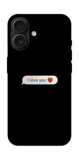 Чохол на Apple iPhone 16 Love aesthetic ver.10 фото 1 з 1
