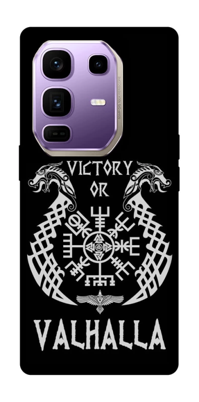 Чехол на Infinix Note 50 Pro+ Victory or Valhalla фото 1 из 1
