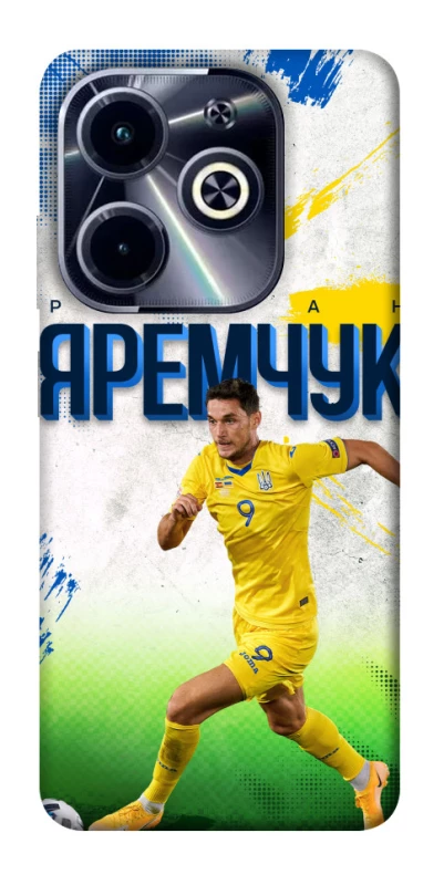 Чехол на Infinix Hot 40i Яремчук №9 фото 1 из 1