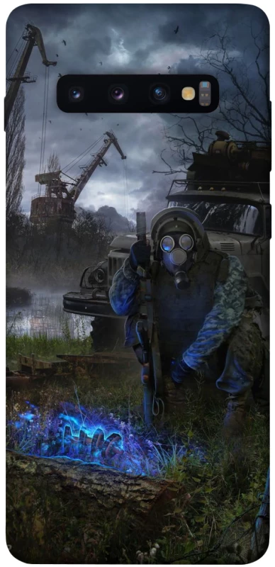 Чохол на Samsung Galaxy S10+ Сталкер v9 фото 1 з 1
