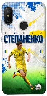 Чехол на Xiaomi Mi A2 Lite / Xiaomi Redmi 6 Pro Степаненко №6 фото 1 из 1