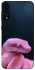Чохол на Samsung Galaxy A50 (A505F) / A50s / A30s Рожева змія фото 1 з 1