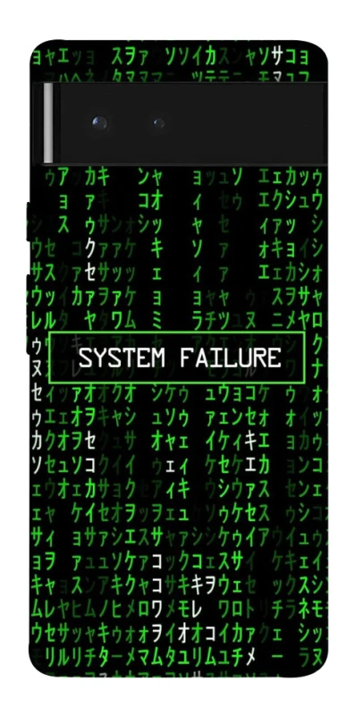 Чехол на Google Pixel 6 Matrix system failure фото 1 Чехол на Google Pixel 6 Matrix system failure фото 1 из 1
