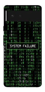 Чехол на Google Pixel 6 Matrix system failure фото 1 Чехол на Google Pixel 6 Matrix system failure фото 1 из 1