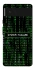 Чехол на Google Pixel 6 Matrix system failure фото 1 Чехол на Google Pixel 6 Matrix system failure фото 1 из 1