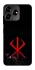 Чохол на ZTE Blade V50 Design 4G Berserk Red Logo фото 1 з 1