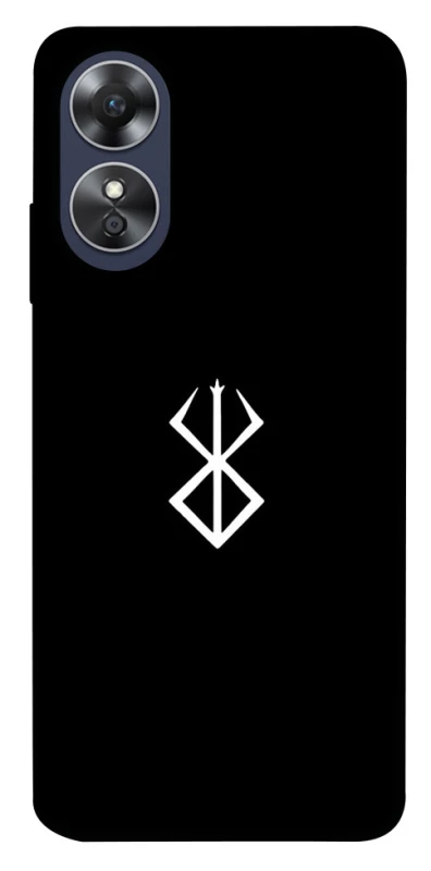 Чохол на Oppo A17 Мітка Берсерка фото 1 з 1