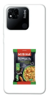 Чохол на Xiaomi Redmi 10A Мівіна фото 1 з 1