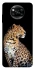 Чехол на Xiaomi Poco X3 NFC / Poco X3 Pro Leopard v2 фото 1 из 1