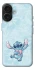 Чехол на Apple iPhone 17 (6.3") Stitch ver.9 фото 1 из 1