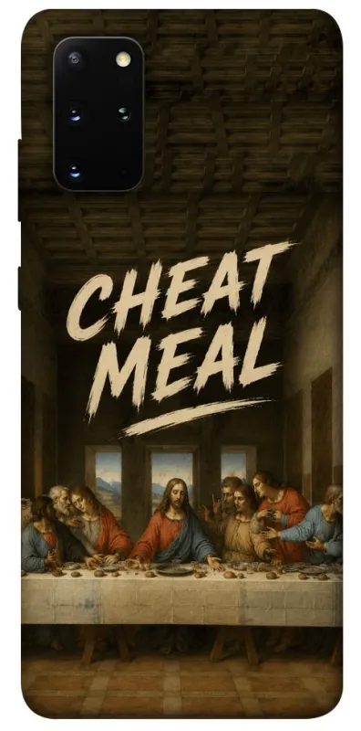 Чехол на Samsung Galaxy S20+ Cheat Meal фото 1 из 1