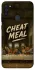 Чехол на Samsung Galaxy M11 Cheat Meal фото 1 из 1