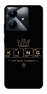 Чехол на Realme Note 60x King ver.1 фото 1 Чехол на Realme Note 60x King ver.1 фото 1 из 1