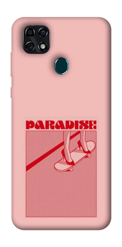 Чохол на ZTE Blade 20 Smart Paradise фото 1 з 1