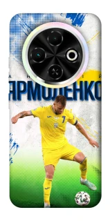 Чехол на TECNO Spark 30C Ярмоленко №7 фото 1 из 1